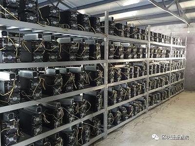 A well-built mining farm