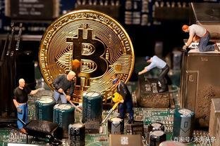 Mining Farm Overview
