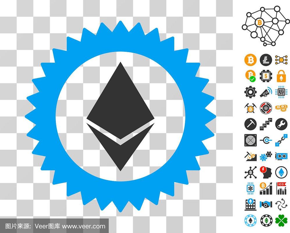 Ethereum mining setup at Iceriver Solutions